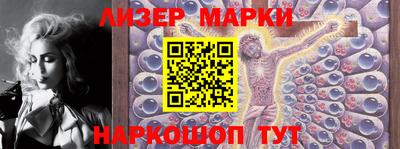 мяу мяу мука Пугачёв