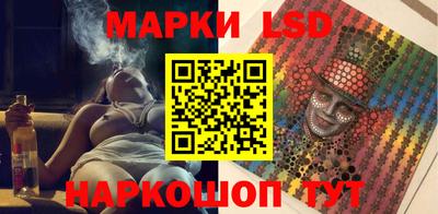 прущая мука Пушкино