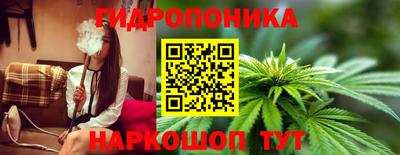 герыч Пыть-Ях