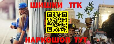 герыч Пыть-Ях