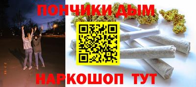 герыч Пыть-Ях