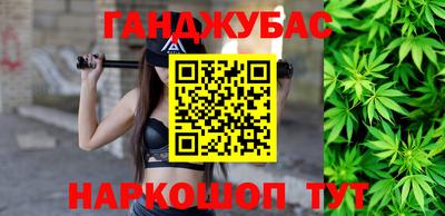 мяу мяу мука Пугачёв