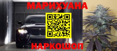 прущая мука Пушкино