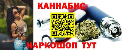 герыч Пыть-Ях