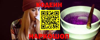 прущая мука Пушкино