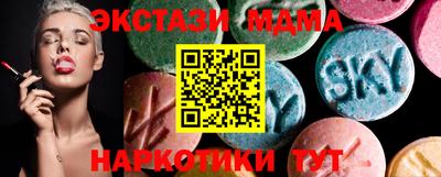 прущая мука Пушкино