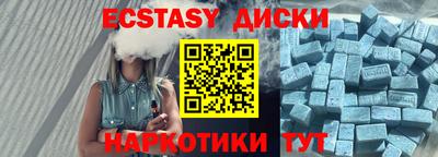прущая мука Пушкино