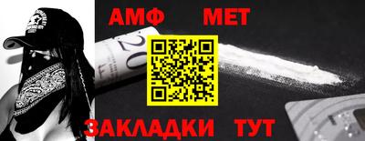 прущая мука Пушкино