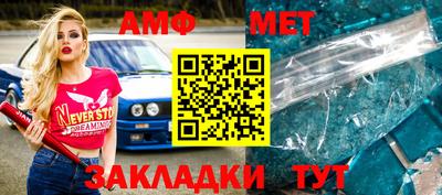 прущая мука Пушкино