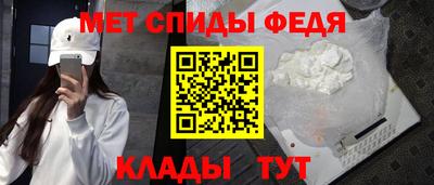 герыч Пыть-Ях