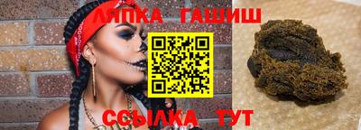 прущая мука Пушкино
