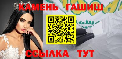 герыч Пыть-Ях