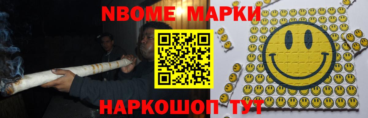 Лсд 25 экстази ecstasy  Лсд 25 экстази  Тамбов  Вход с VPN  LSD-25 экстази кислота 